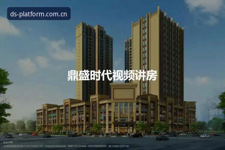 鼎盛下载地址怎么样？如何找到靠谱的官方入口？